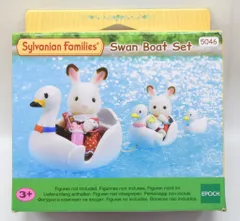 エポック社 海外版シルバニアファミリー Swan Boat Set #5046