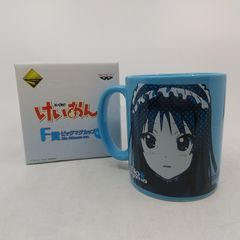 케이온! F상 빅 머그컵 Mio Akiyama ver. 이치 반 복권 프리미엄 아키야마 미오 K-ON! 밴프레스트 2604BXth23