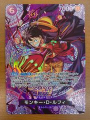 デュエマ　KAMASE-BURN カマセバーン CS プロモ C KAMASE-BURN! 販売 | 第18期プロモーションカード | デュエル
