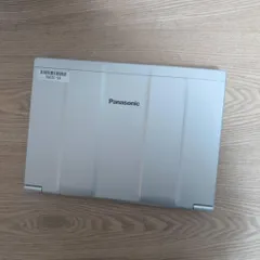 すぐ使える❗安心の国産❗ レッツノート i5 10世代 メモリ8GB 256GB Let's note SV 中古レッツノート Panasonic CF-SV9 第10世代Core i5