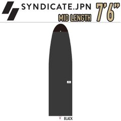 SYNDICATE(シンジケート)『メッシュケース ショート 6'4』BLACK | Mercari SYNDICATE(シンジケート)『メッシュケース ショート 6'4』BLACK | Mercari