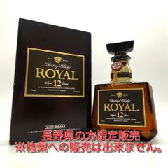 サントリー ローヤル 12年 黒ラベル 43度 700ml M294④ - メルカリ