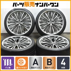 VOSSEN 21インチ PCD114.3 レクサス NX クラウンスポーツ - メルカリ