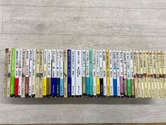 山田太一作品掲載】月刊ドラマ 35冊セット 映人社 脚本 シナリオ 