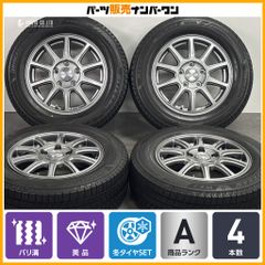 OZ Prodrive タイヤホイール セット 4本 - メルカリ