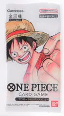 BANDAI ONE PIECEカードゲーム プロモ・その他 プロモーションパック2022