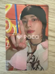 straykids ヒョンジン スキズ MAXIDENT APPLEMUSIC