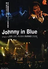 2026年最新】ジョニー大倉 ライブの人気アイテム - メルカリ