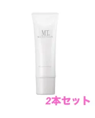 【新品未使用】MTメタトロン プロテクトUVジェル50g 日焼け止め　2本セットのサムネイル