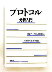 @プロフィール必読 ふ プロフィール必読⚠︎︎様❤️ - メルカリ