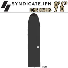 【新品】SYNDICATE サーフボード ケース付 SYNDICATE シンジケートSFT JPN FUN 1COL S 7'2FT ファンボード ES