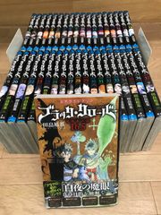 ①[미개봉 5권] 블랙 클로버 전 37권·공식 가이드북 16.5권 코믹 전권 세트 브라크로《SW06D》