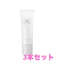 【新品未使用】MTメタトロン プロテクトUVジェル50g 日焼け止め　3本セットのサムネイル