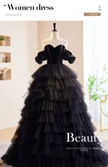 ロングドレス オフショルダー パーティードレス イブニングドレス ブラック レディース 司会用 お呼ばれ 冬 ふんわり 華やか エレガント 編み上げ 中腰 ボリューム感 ロング丈 ステージ用 発表会 演奏会 ドレス ブラックドレス フレアシルエット S-3XL