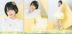 2026年最新】江角伶音の人気アイテム - メルカリ