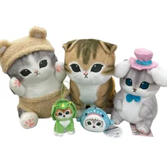 186001 現状品 モフサンド BIGぬいぐるみ・マスコット 5点まとめ売り