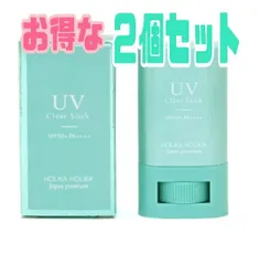 【新品未使用 】HOLIKA HOLIKA UVクリアスティック SPF50+ PA++++ 日焼け止め スティックタイプのサムネイル