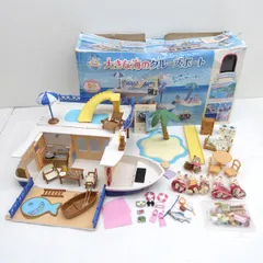 エポック社 ■シルバニアファミリー　大きな海のクルーズボート 子供用品【中古】  【代引不可】【同梱不可】