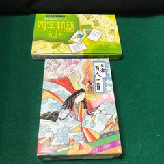4751 PS3 ゲームソフト 33本 まとめ売り【中古】 - メルカリ
