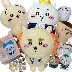 186001 ちいかわ ハチワレ ウサギ等 21点まとめ売り