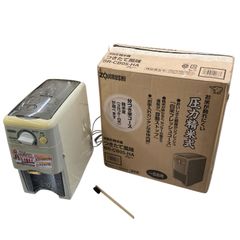 象印 ZOJIRUSHI 家庭用 精米機 BR-EA35 - メルカリ