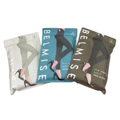 186000 新品未使用 BELMISE ベルミス スリムレギンス カラープラス LL 3点まとめ売り