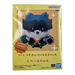 186001 新品未使用 BANDAI NAMCO バンダイナムコ フィギュア ちいかわ　僕のヒーローアカデミア　爆豪勝己