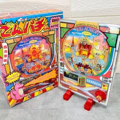 2026年最新】でんパチくん ビッグワンの人気アイテム - メルカリ