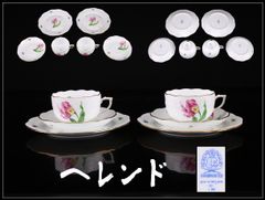 エマニュエル・ヴィラニ】 Emmanuel Villanis「ESMERALDA」超大型作品 