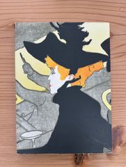 棟方志功展　朝日新聞社　1985年♢h243w71 棟方志功展 朝日新聞社 1985年♢h243w71 - メルカリ