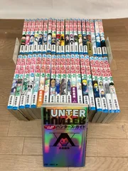 ★①【未開封2冊】ハンターハンター HUNTER×HUNTER　1~38巻 コミック全巻セット+ハンターズ・ガイド《RW06E》