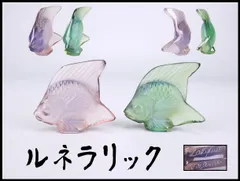 Rene Lalique 【ルネ・ラリック】 クリスタルガラス 二色 金魚 小置物 2点 一対／美品t！PD997のサムネイル