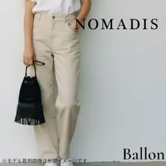 NOMADIS ノマディス 日本製 Ballon フリンジ レザー ハンドバッグ 鞄 21AW-N68-00-09 定価1.9万 ブラック▲017▼30703k03のサムネイル