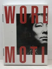佐野元春　WORD MOTION ミニチュアボックスセット 2026年最新】佐野元春 in motionの人気アイテム - メルカリ