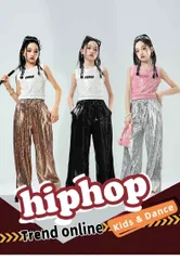キッズ 子供用 ダンス 衣装 4点セットアップ スパンコール 衣装 キラキラ ヒップホップ ダンス衣装 トップス パンツ 女の子 おしゃれ ダンス衣装 HIPHOP レディース ジュニア 大きいサイズ 110cm-180cm