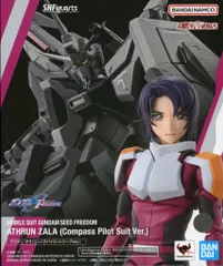 2026年最新】Figuarts mini 機動戦士ガンダムSEED FREEDOM アスラン