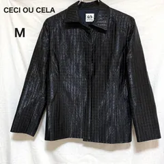 CECI OU CELA セシオセラ パスカルジャガードブルゾン M 上品 総柄 軽アウター 日本製 レディースのサムネイル