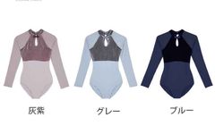 新品リチューンベロアdot black arm warmer stina - メルカリ