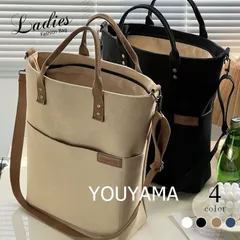 ショルダーバッグ 大きめ レディース 斜めがけ A4 ファスナー 帆布 2WAY 大容量 通勤 通学 おしゃれ wbk064