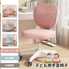 【見るだけでテンション上がる可愛すぎる】ピンク　チェアー　ネイル　姫かわ 見るだけでテンション上がる可愛すぎる】ピンク チェアー ネイル 姫