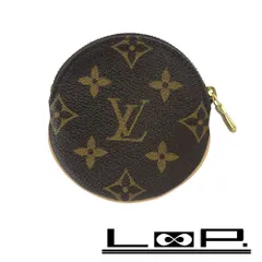 ルイヴィトン ■美品■ ポルトモネロン コインケース 小銭入れ 財布 モノグラム M61926 【580048】7