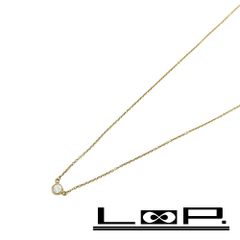 ■新同■　プラダ 三つ折り財布 財布 ナッパ ギャザー レザー ベージュ 1MH176 【258183】★ PRADA - □新同□ プラダ 三つ折り財布 財布 ナッパ ギャザー レザー