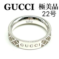 極美品‼️GUCCI 指輪　ディアマンテリング　22号 極美品】GUCCI グッチ 現行 ディアマンテ リング 指輪 シルバー925 22
