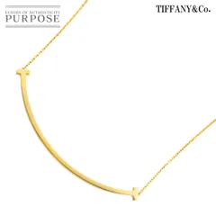ティファニー TIFFANY&Co. Ｔスマイル ネックレス 45cm 12.0g ラージ K18 YG イエローゴールド 750 T Smile Necklace 90317482