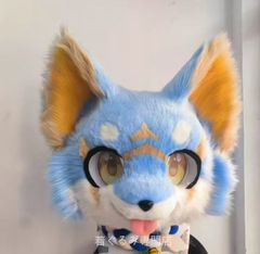 ケモノ着ぐるみ ヘッド Fursuit Head Kemono Kigurumi - メルカリ