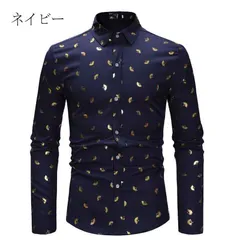 新作 メンズ 長袖 シャツ シンプル プリント デザイン カジュアル ファッション おしゃれ トップス デイリー コーデ 年末年始 カラオケ