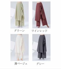 タカダンス フレアパンツ - メルカリ