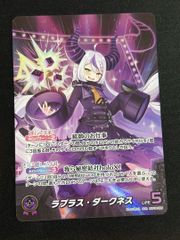 ホロカ　キュリアスユニバース　ラプラス・ダークネス　S/ホイル　6枚 ホロライブ トレーディングカード キュリアスユニバース ラプラス