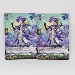 閃刀亜式-レムニスゲート プリズマティックシークレットレア 閃刀亜式レムニスゲート(プリズマティックシークレット） - メルカリ
