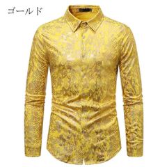 秋季新款 男士 長袖 襯衫 金屬 蛇紋 夜店風 歐美風 時尚 襯衫 浮誇系 舞蹈服飾 金色 燙金印花